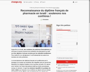 Pharmadom petition