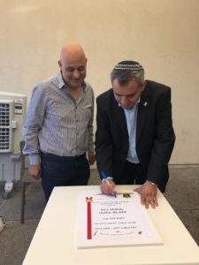 Minister of the Environment and Minister of Jerusalem and Heritage, Ze'ev Elkin