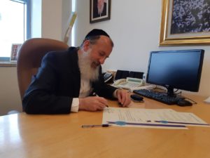Agudat Yisrael signing the Jerusalem Covenant