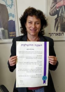 Meretz signing the Jerusalem Covenant