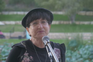 Rabbanit Adina Bar Shalom, JICC Board Member