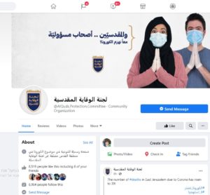 Facebook page where videos were uploaded